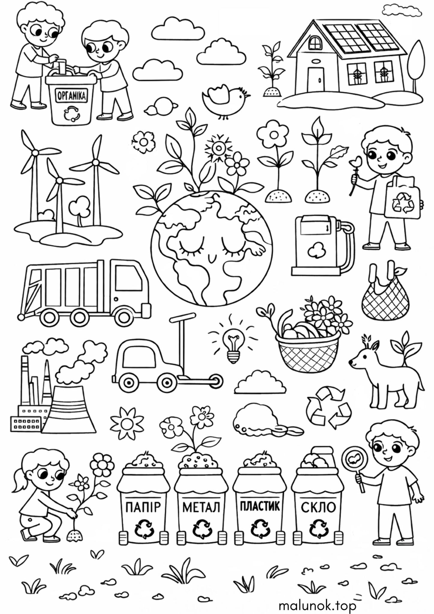 Розмальовка До дня Землі – Бережемо природу