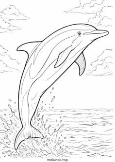 Дельфін
