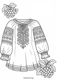 До дня української вишиванки