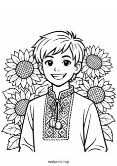 До дня вишиванки – Хлопчик з соняхами