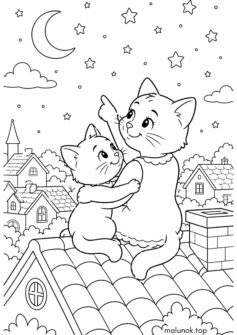 До дня матері – Мама та зорі