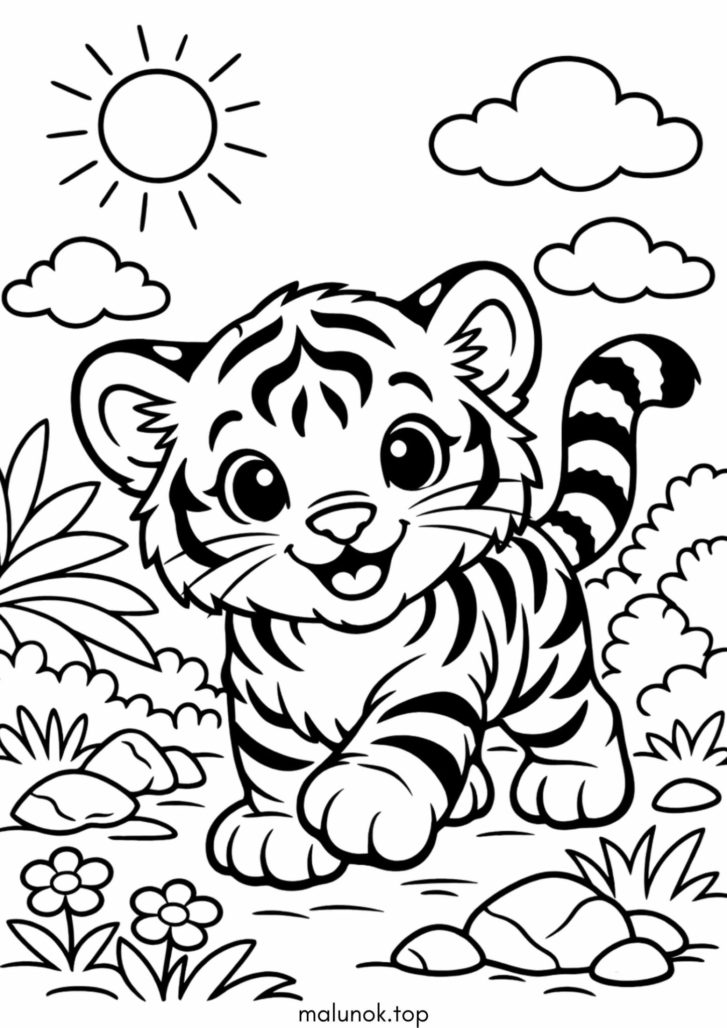 Раскраска Миле тигреня