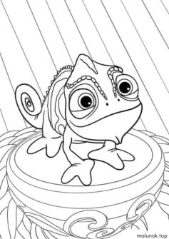 Милий Паскаль