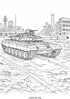 Сучасний танк