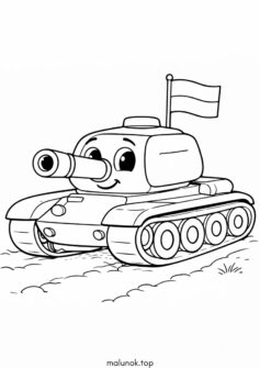 Простий танк для малюків