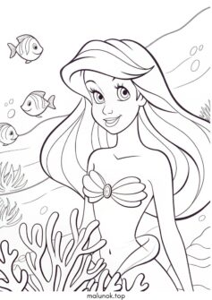 Русалонька Аріель