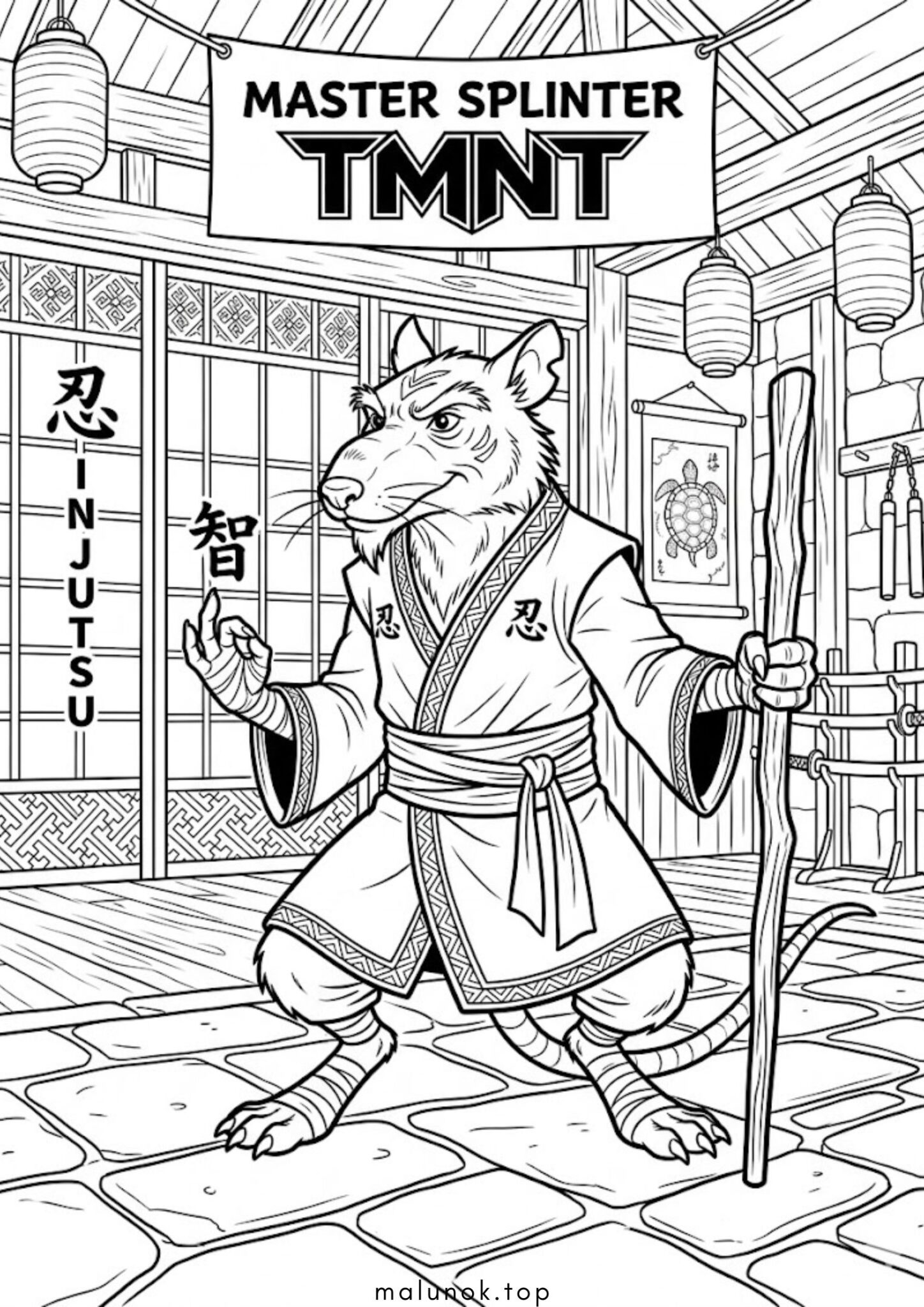 Раскраска Сплінтер (Черепашка ніндзя)