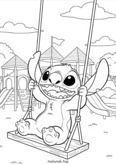 Стіч на гойдалці