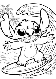 Стіч на серфі