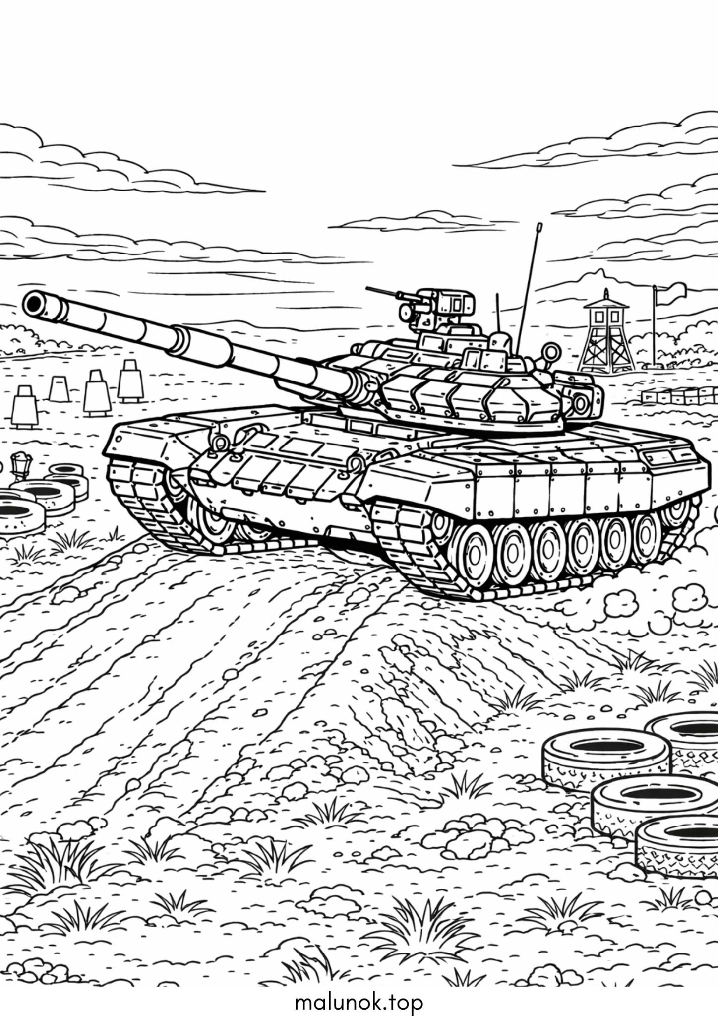 Раскраска Радянський танк Т-90