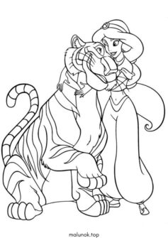 Тигр Раджа та Жасмін (Аладдін)
