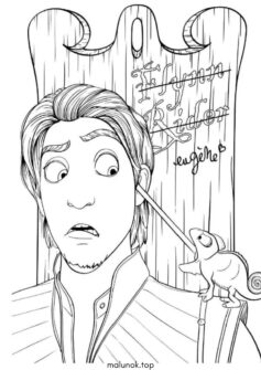 Юджин та Паскаль (Рапунцель)