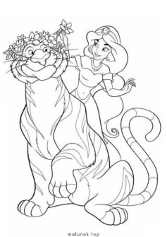 Жасмін та тигр Раджа (Аладдін)