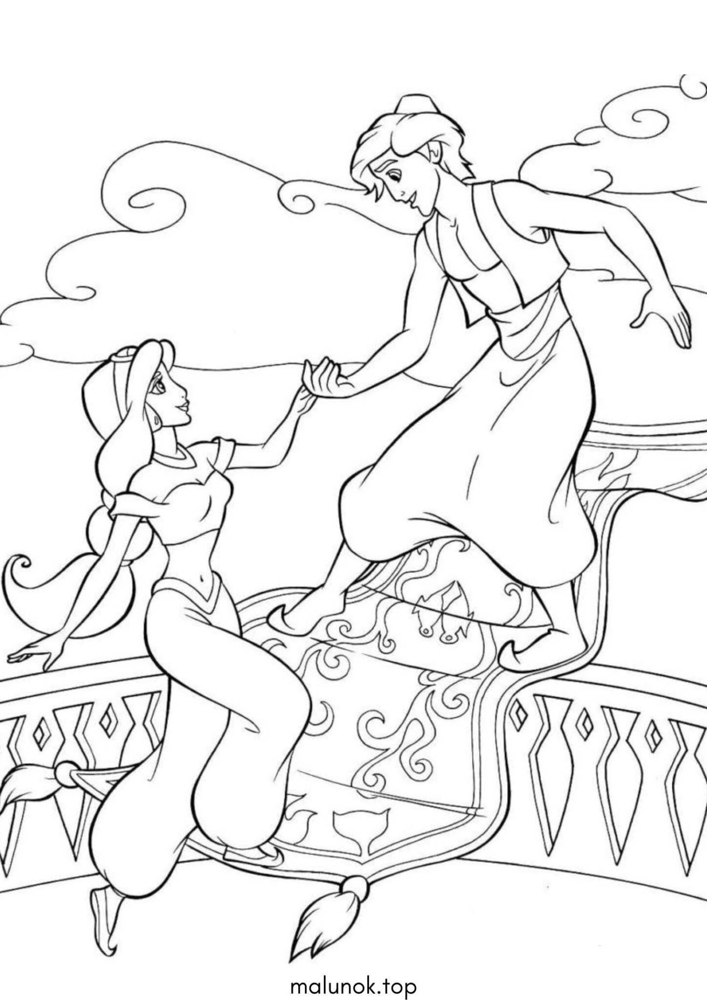 Раскраска Жасмін тікає з Аладдіном