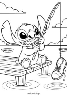 Стіч рибачить