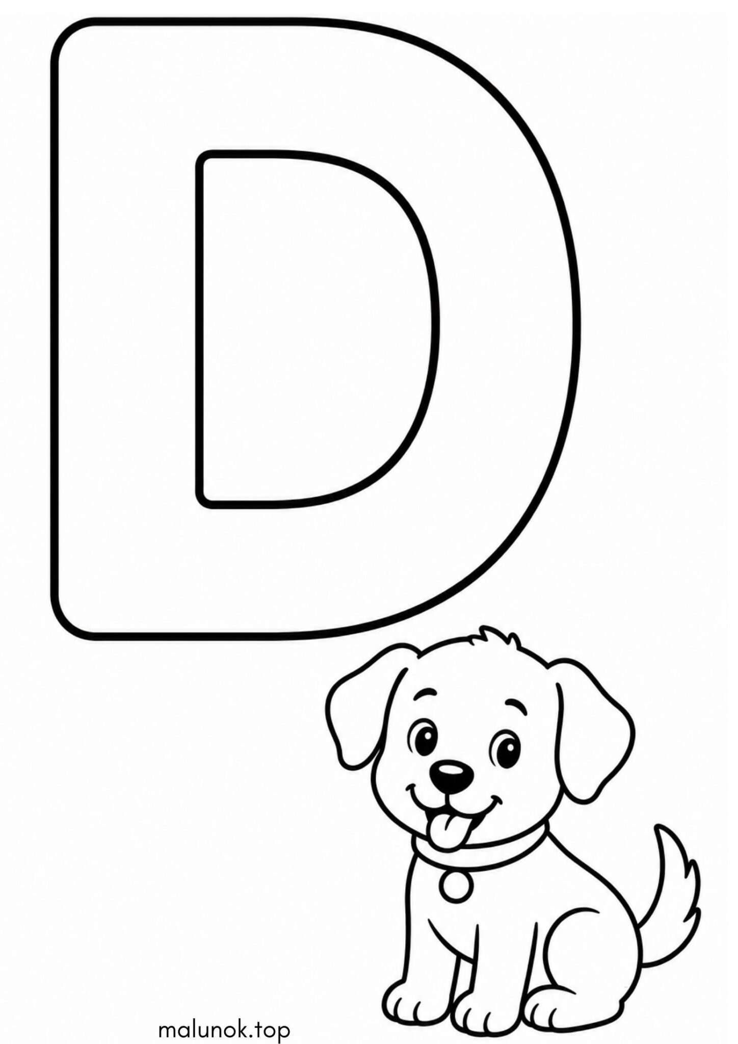 Раскраска Літера D (буква) – Dog Раскраска Літера D (буква) – Dog