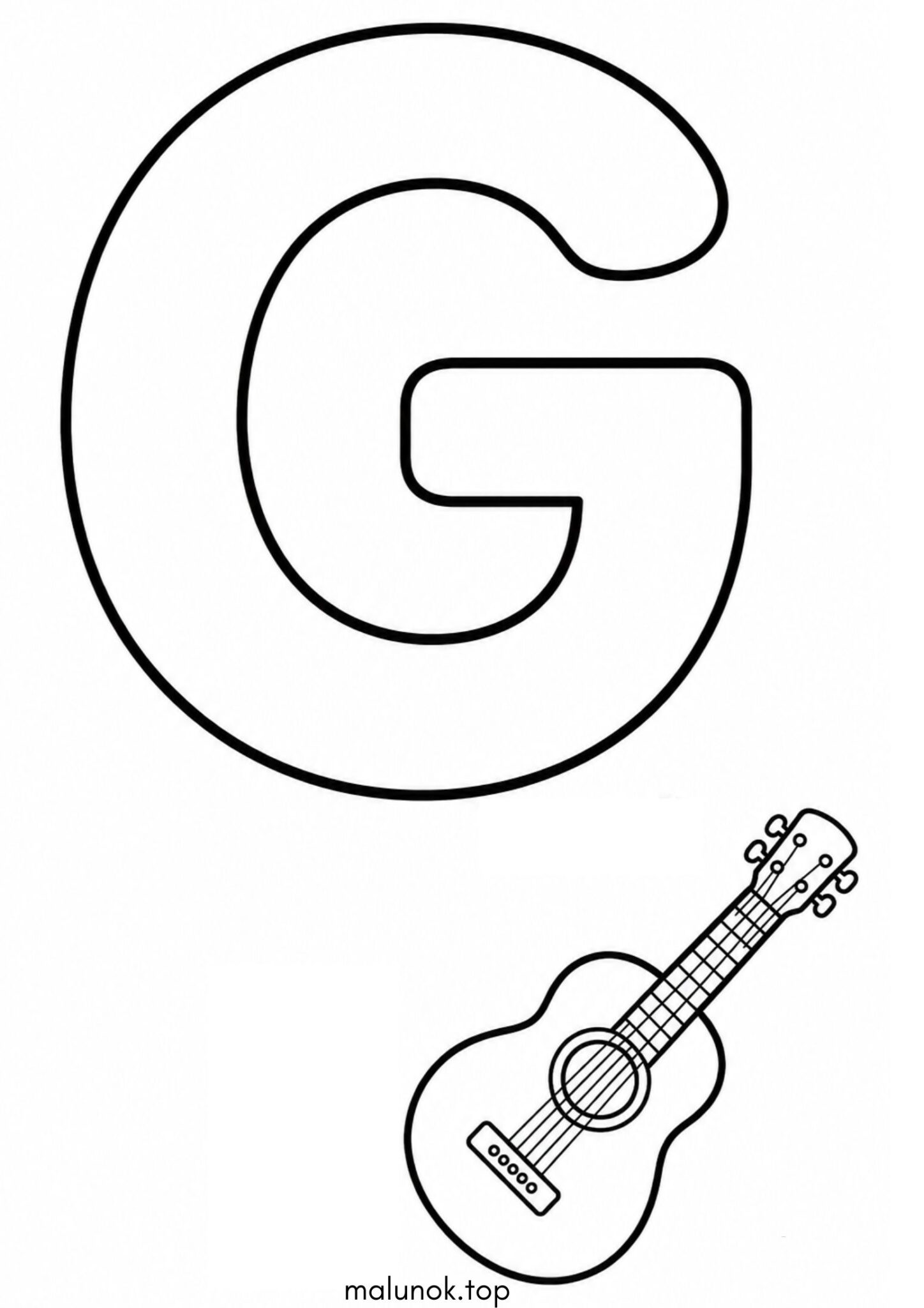 Раскраска Літера G (буква) – Guitar Раскраска Літера G (буква) – Guitar