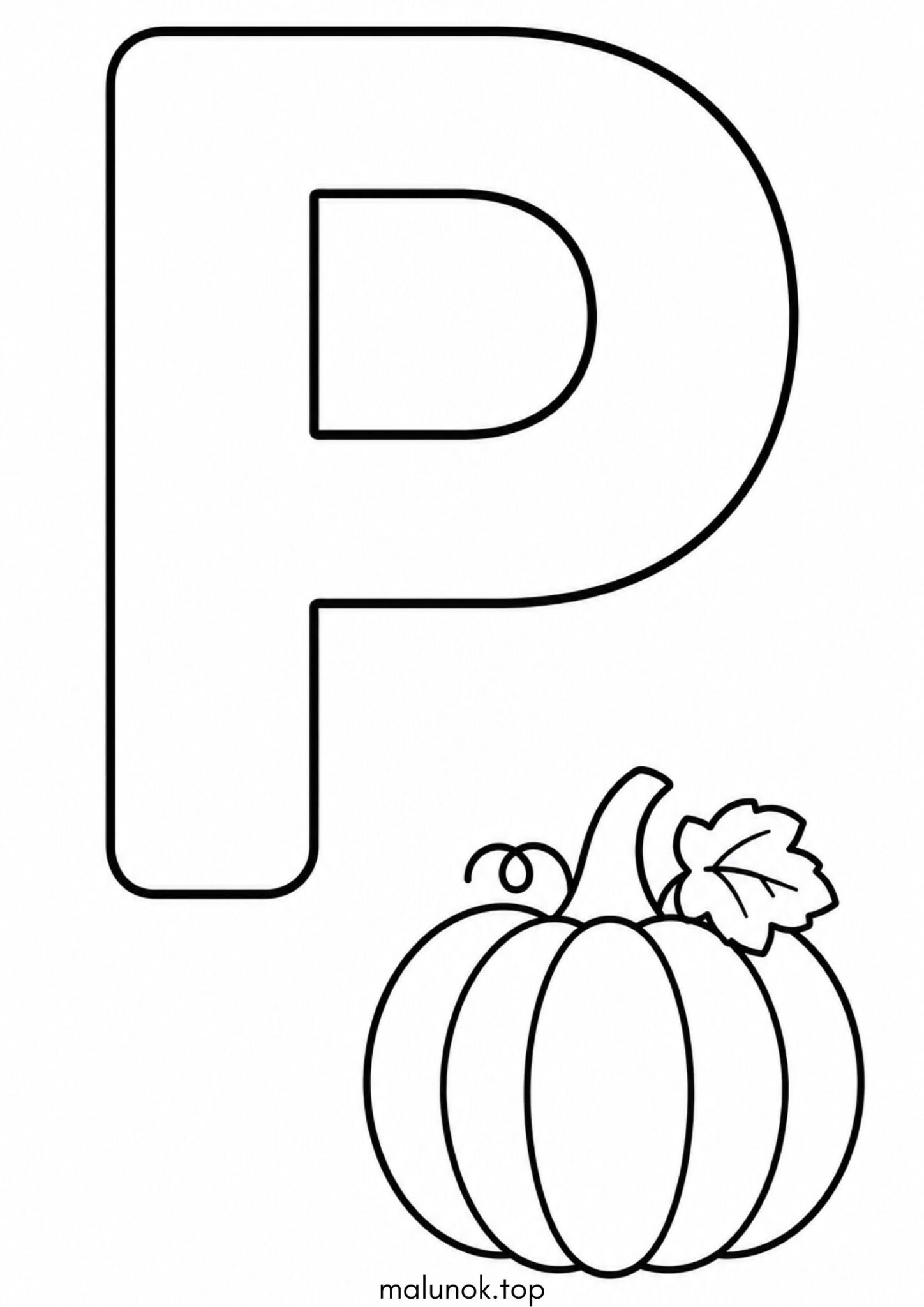 Раскраска Літера P (буква) – Pumpkin Раскраска Літера P (буква) – Pumpkin