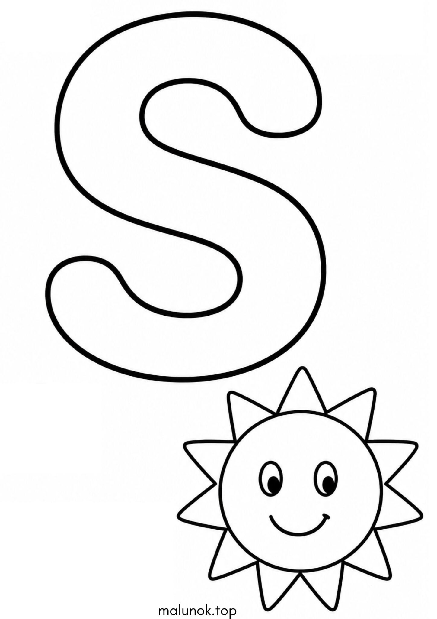 Раскраска Літера S (буква) – Sun Раскраска Літера S (буква) – Sun