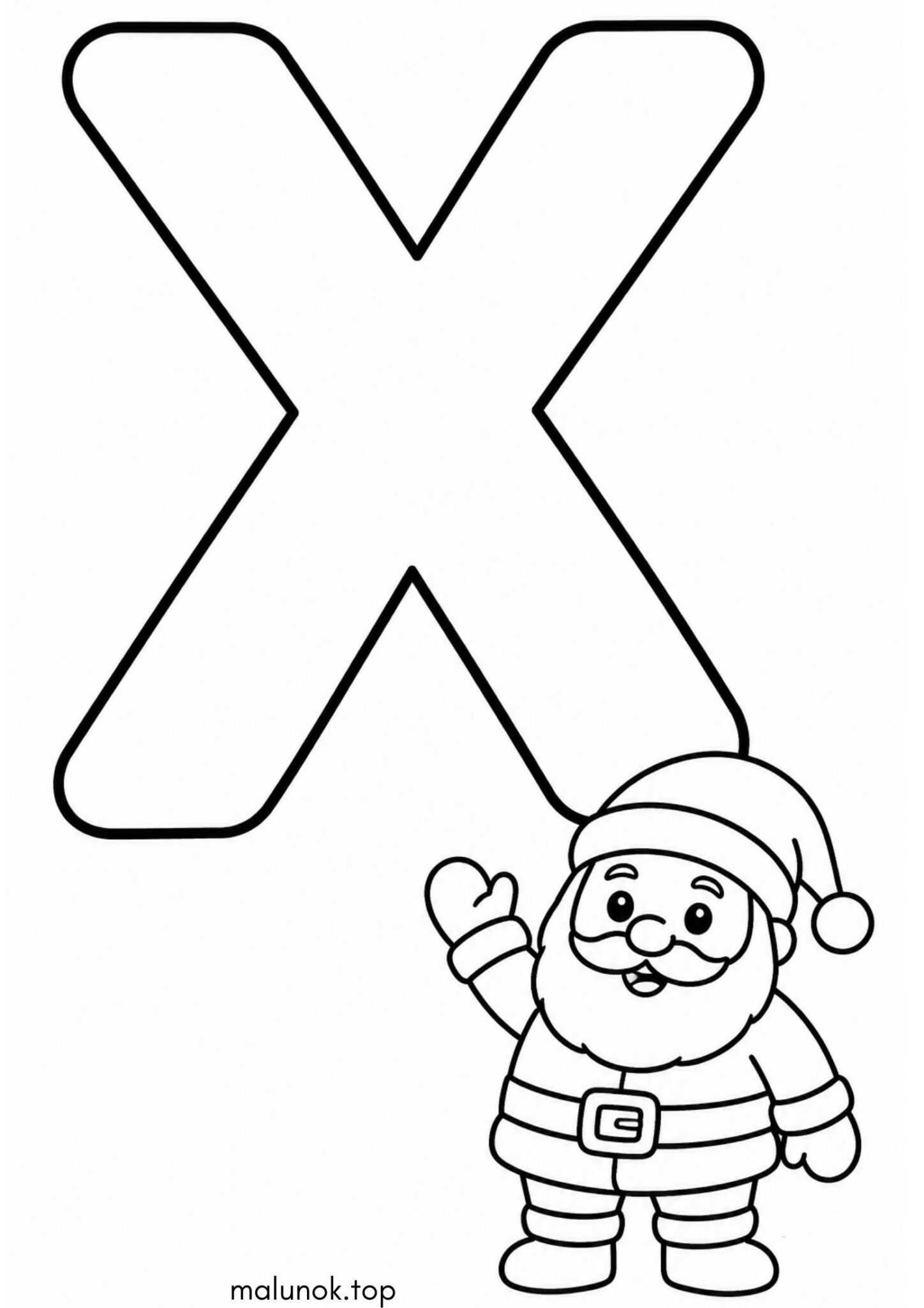 Раскраска Літера X (буква) – Xmas