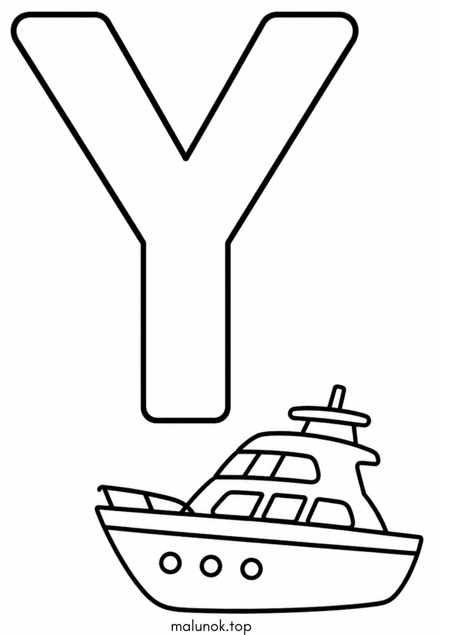 Раскраска Літера Y (буква) – Yacht Раскраска Літера Y (буква) – Yacht