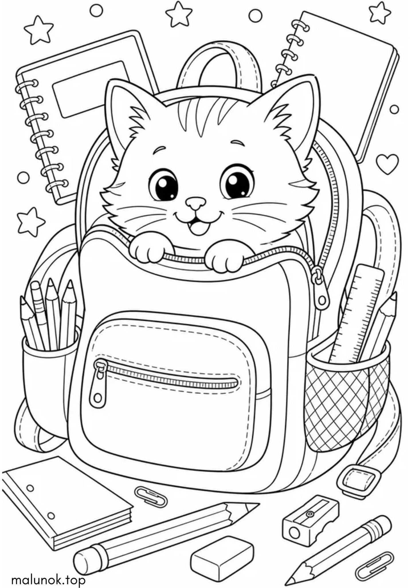 Раскраска Котик готується до школи
